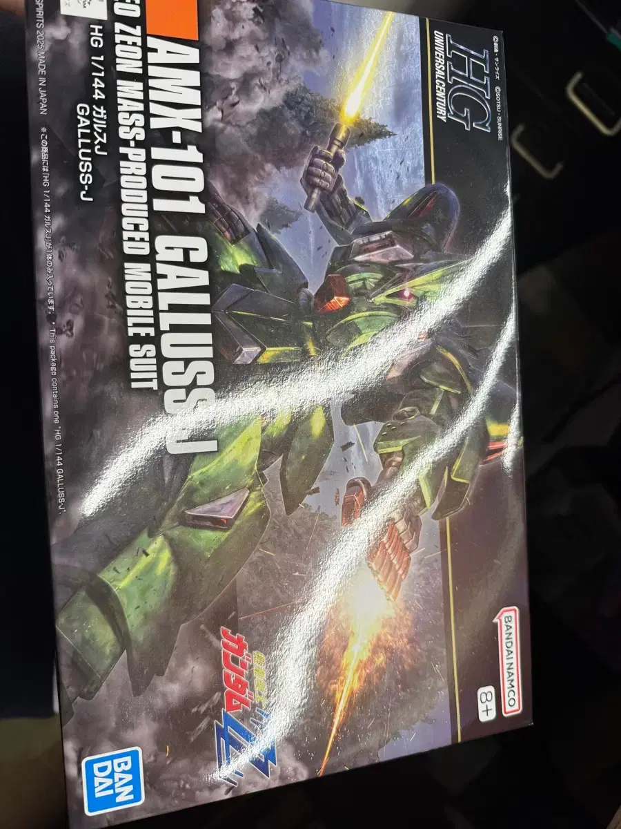 ガルスJ 新品未開封 未開封】HG ガルスJ キュベレイ ゾック HG ガルスJ